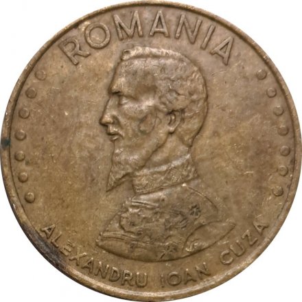 Румыния 50 леев 1992 год
