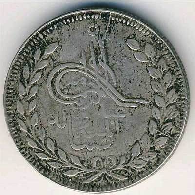Афганистан 1 рупия 1896 год