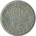 Великобритания 1/2 кроны 1943 год