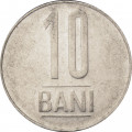 Румыния 10 бани 2008 год