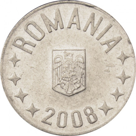 Румыния 10 бани 2008 год