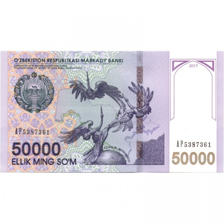 50000 сом