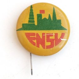 Значок-иголка Эстонская ССР (ENSV)