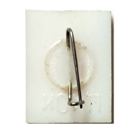 Значок Ленинград. Петропавловская крепость (зеркальный)