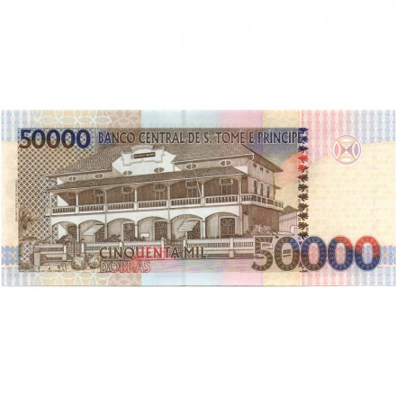 Сан-Томе и Принсипи 50000 добра 1996 год - Зимородок UNC