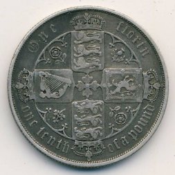 Великобритания 2 шиллинга (1 флорин) 1880 год