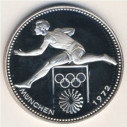 Парагвай 150 гуарани 1972 год