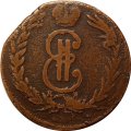 2 копейки 1769 год КМ, сибирская монета Екатерина II (1762 - 1796) - VF