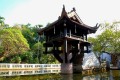 Вьетнам 5000 донг 2003 год - Тюа-Мот-Кот (пагода на одном столбе)