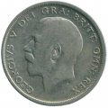 Великобритания 1/2 кроны 1920 год - Король Георг V