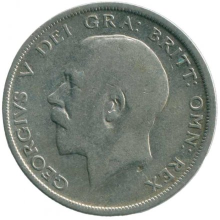 Великобритания 1/2 кроны 1920 год - Король Георг V