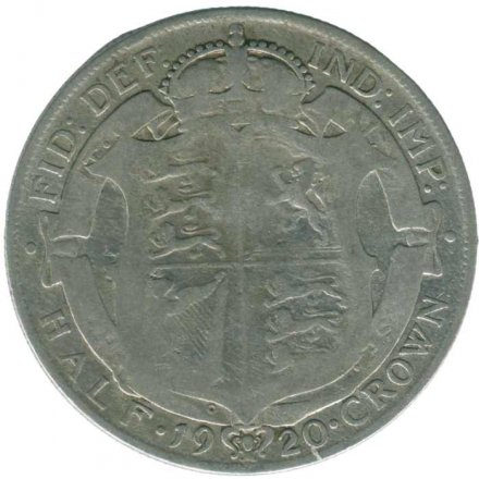 Великобритания 1/2 кроны 1920 год - Король Георг V