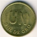 Перу 1 соль 1976 год - Герб