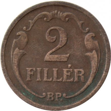 Венгрия 2 филлера 1938 год
