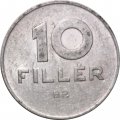 Венгрия 10 филлеров 1973 год