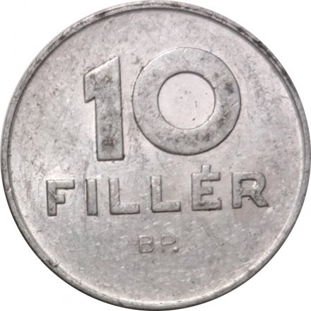 Венгрия 10 филлеров 1973 год