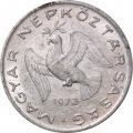 Венгрия 10 филлеров 1973 год