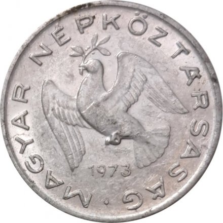 Венгрия 10 филлеров 1973 год