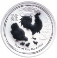 Австралия 1 доллар 2017 год - Восточный календарь. Год Петуха