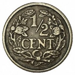 Нидерланды 1/2 цента 1911 год