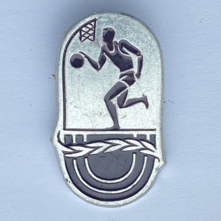 Значок. Спорт. Виды спорта. Баскетбол