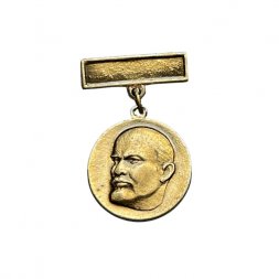 Значок подвесной Владимир Ленин