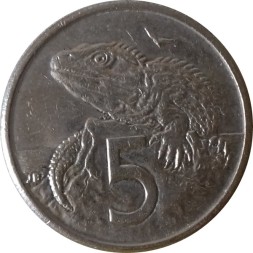 Новая Зеландия 5 центов 1996 год - Гаттерия (туатара)