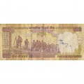 Индия 500 рупий 2009 год - след от степлера - F