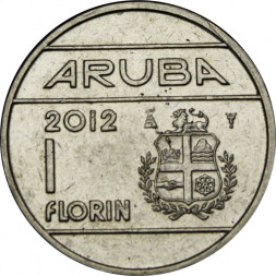 Аруба 1 флорин 2012 год 