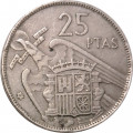 Испания 25 песет 1957 год - Франсиско Франко (67 внутри звезды)