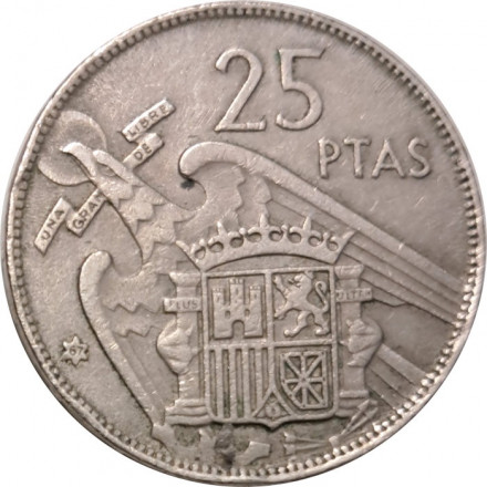 Испания 25 песет 1957 год - Франсиско Франко (67 внутри звезды)