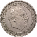 Испания 25 песет 1957 год - Франсиско Франко (67 внутри звезды)