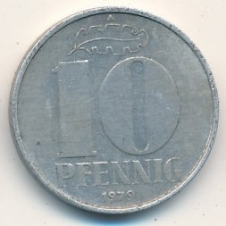 ГДР 10 пфеннигов 1979 год