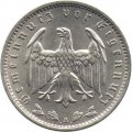 Третий Рейх 1 рейхсмарка 1935 год (A)