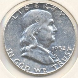 США 1/2 доллара 1952 год