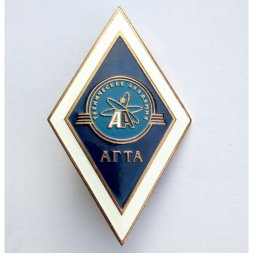 Ромб АГТА