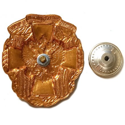 Знак Участнику боевых действий. Спецназ (волк, парашют)