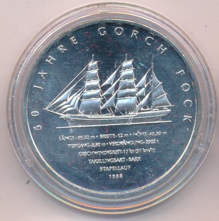 Германия 10 евро 2008 год - Корабль &quot;Gorch Fock II&quot;