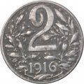 Австрия 2 геллера 1916 год - Герб