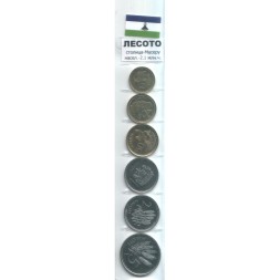 Набор из 6 монет Лесото 1998 - 2018 год