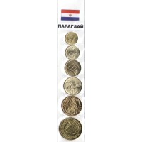 Набор из 6 монет Парагвай 1990-2002 год