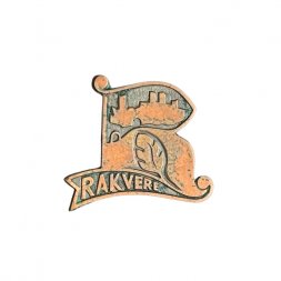 Значок Эстония. Rakvere. Раквере. Крепость