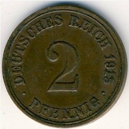 Германия 2 пфеннига 1915 год