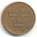 Швеция 50 эре 1995 год - Карл XVI Густав