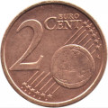 Бельгия 2 евроцента 2007 год - Король Альберт II