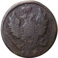1 копейка 1822? год КМ-АМ Александр I (1801—1825) - VG