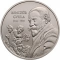 Венгрия 2000 форинтов 2019 год - Дьюла Бенцура