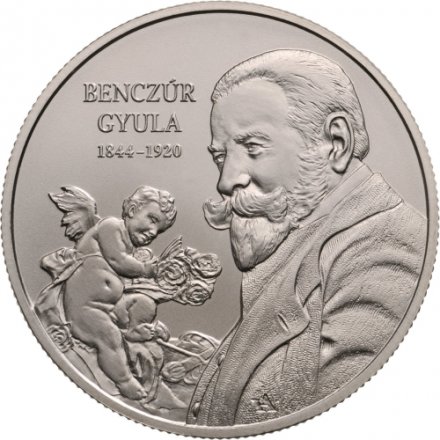Венгрия 2000 форинтов 2019 год - Дьюла Бенцура