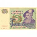 Швеция 5 крон 1981 год - Король Густав I. Стилизованные глухарь и ель - UNC