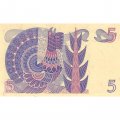 Швеция 5 крон 1981 год - Король Густав I. Стилизованные глухарь и ель - UNC